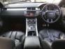 2013 Range Rover Evoque 2.0 Si4 Dynamic