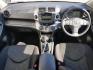 2012 Toyota RAV4 2.0 GX
