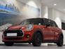 2017 MINI Hatch Cooper Hatch 5-Door