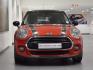 2017 MINI Hatch Cooper Hatch 5-Door