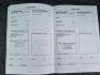 2012 Land Rover Discovery 4 TDv6 HSE