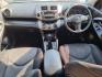2012 Toyota Rav 4 2.0i GX 4wd 5 dr