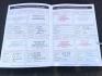 2012 Ford Ranger  3.2 TDCi XLT D/cab Auto 4x4