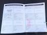 2012 Ford Ranger  3.2 TDCi XLT D/cab Auto 4x4