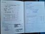 2010 VW Caravelle 2.0 Bi Tdi 8 Seater Auto
