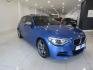 2013 BMW 1 Series M135i 5DR for sale in Kwazulu Natal