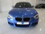 2013 BMW 1 Series M135i 5DR for sale in Kwazulu Natal