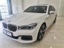 2017 BMW 7 Series 730d