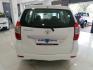 2017 Toyota Avanza 1.5 SX
